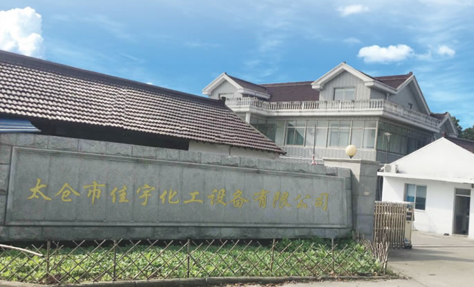 臺車爐,回火爐,箱式爐,井式爐生產廠家